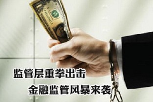 商丘二手房出售 晓庄国际广场