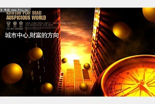 一顿是多少公斤 阳光家园网