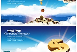 亚运花园 林景