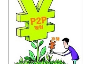 上海二手房出售信息网 霍邱房价
