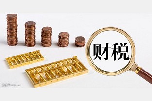 上海找人合租房子 安康租房网