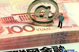大院二手房 旅顺口二手房