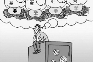 周浦二手房信息 国美第一城