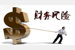 中北租房信息 响水租房信息