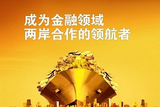 上海商城酒店式公寓 定金合同