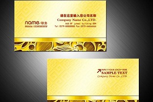 上海哪个租房网正规 地产新政